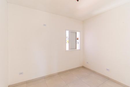 Apartamento para alugar com 48m², 2 quartos e sem vaga Apartamento para alugar com 48m², 2 quartos e sem vagaQuarto 1