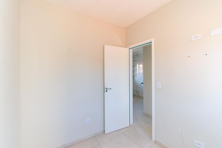 Apartamento para alugar com 36m², 2 quartos e sem vaga Apartamento para alugar com 36m², 2 quartos e sem vagaQuarto 1