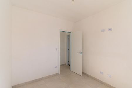 Apartamento para alugar com 36m², 2 quartos e sem vaga Apartamento para alugar com 36m², 2 quartos e sem vagaQuarto 1