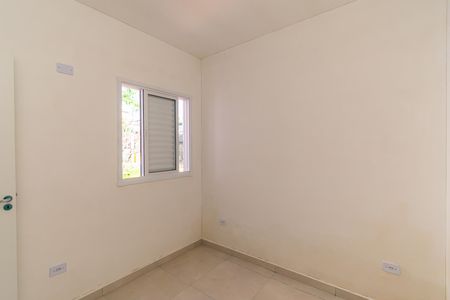 Apartamento para alugar com 36m², 2 quartos e sem vagaQuarto 2