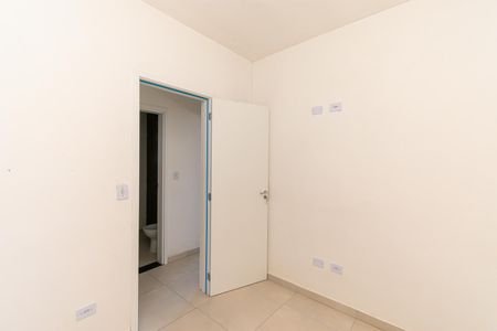 Apartamento para alugar com 36m², 2 quartos e sem vaga Apartamento para alugar com 36m², 2 quartos e sem vagaQuarto 1