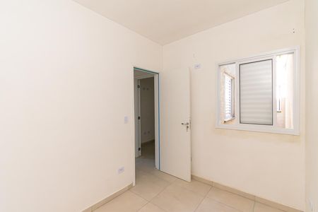 Apartamento para alugar com 36m², 2 quartos e sem vaga Apartamento para alugar com 36m², 2 quartos e sem vagaQuarto 2