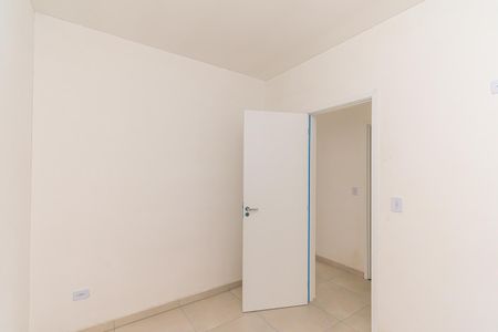 Apartamento para alugar com 41m², 2 quartos e sem vaga Apartamento para alugar com 41m², 2 quartos e sem vagaQuarto 1