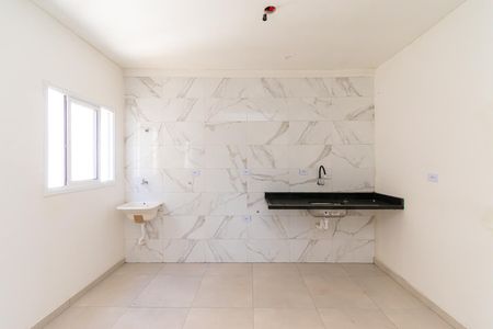 Apartamento para alugar com 41m², 2 quartos e sem vaga Apartamento para alugar com 41m², 2 quartos e sem vagaCozinha e Área de Serviço