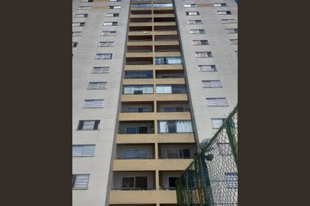 Apartamento à venda com 67m², 2 quartos e 1 vagaCONDOMINIO
