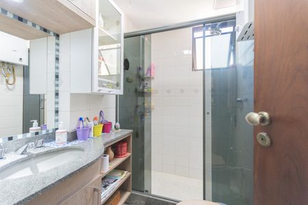 Apartamento à venda com 142m², 3 quartos e 2 vagasBanheiro