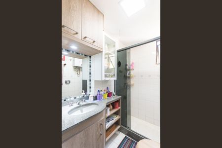 Apartamento à venda com 142m², 3 quartos e 2 vagasBanheiro