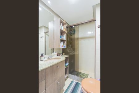 Apartamento à venda com 142m², 3 quartos e 2 vagasBanheiro Suíte