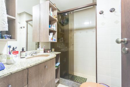 Apartamento à venda com 142m², 3 quartos e 2 vagasBanheiro Suíte