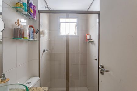 Apartamento à venda com 86m², 3 quartos e 1 vagaBanheiro Social