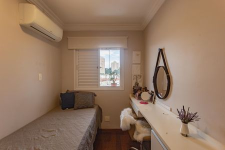 Apartamento à venda com 86m², 3 quartos e 1 vagaQuarto 1