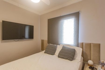 Apartamento à venda com 86m², 3 quartos e 1 vagaQuarto 3