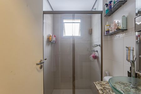 Apartamento à venda com 86m², 3 quartos e 1 vagaBanheiro da Suíte