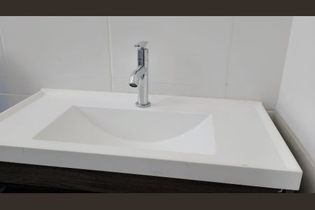 Apartamento para alugar com 46m², 2 quartos e 1 vagaBanheiro