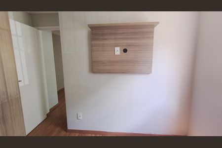 Apartamento para alugar com 46m², 2 quartos e 1 vagaQuarto 2