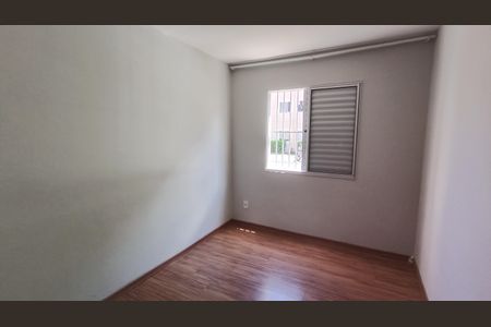Apartamento para alugar com 46m², 2 quartos e 1 vagaQuarto 1