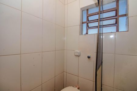 Casa para alugar com 299m², 4 quartos e 4 vagasBanheiro Social