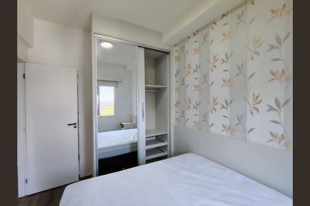 Apartamento para alugar com 38m², 1 quarto e 1 vagaQuarto 1