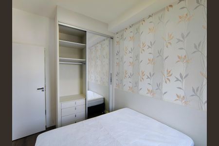 Apartamento para alugar com 38m², 1 quarto e 1 vagaQuarto 1