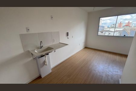 Kitnet/Studio para alugar com 1 quarto, 17m² em Santo Amaro, São Paulo