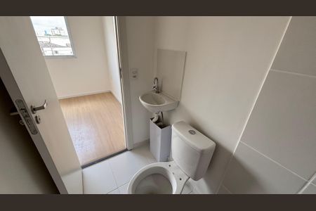 Kitnet/Studio para alugar com 1 quarto, 17m² em Santo Amaro, São Paulo