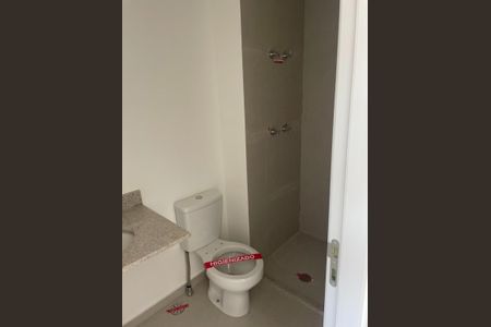 Banheiro de apartamento para alugar com 1 quarto, 24m² em Vila Nova Conceição, São Paulo