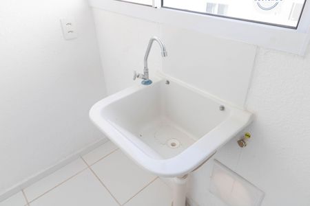 Apartamento para alugar com 40m², 2 quartos e sem vaga Apartamento para alugar com 40m², 2 quartos e sem vagaCozinha e Área de Serviço