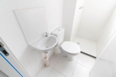 Apartamento para alugar com 40m², 2 quartos e sem vaga Apartamento para alugar com 40m², 2 quartos e sem vagaBanheiro