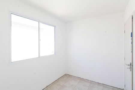 Apartamento para alugar com 40m², 2 quartos e sem vaga Apartamento para alugar com 40m², 2 quartos e sem vagaQuarto 2