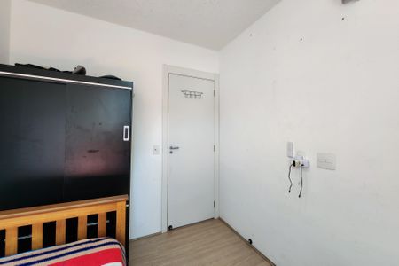 Apartamento para alugar com 42m², 2 quartos e sem vagaQuarto