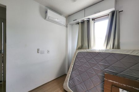 Apartamento para alugar com 42m², 2 quartos e sem vagaSuíte 