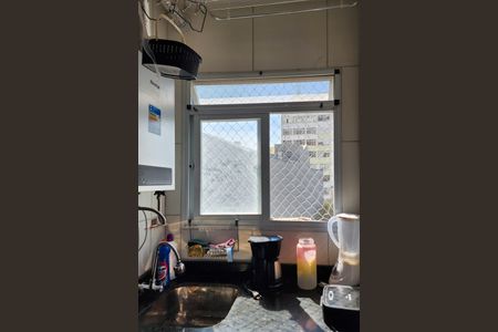 Apartamento para alugar com 42m², 2 quartos e sem vagaÁrea de Serviço 