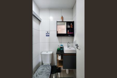 Apartamento para alugar com 42m², 2 quartos e sem vagaBanheiro Social 
