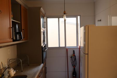 Apartamento à venda com 43m², 2 quartos e sem vagaCozinha e Área de Serviço