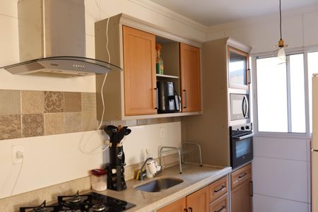 Apartamento à venda com 43m², 2 quartos e sem vagaCozinha e Área de Serviço