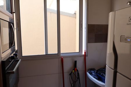 Apartamento à venda com 43m², 2 quartos e sem vagaCozinha e Área de Serviço