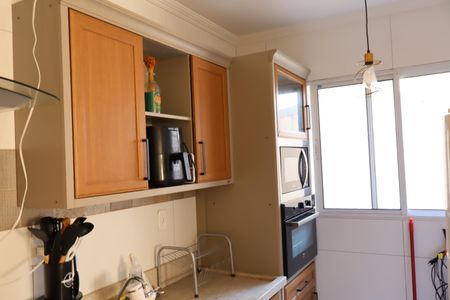 Apartamento à venda com 43m², 2 quartos e sem vagaCozinha e Área de Serviço