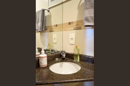 Apartamento à venda com 78m², 2 quartos e 1 vagaBanheiro Social