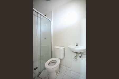 Apartamento para alugar com 114m², 3 quartos e 2 vagasBanheiro de Serviço