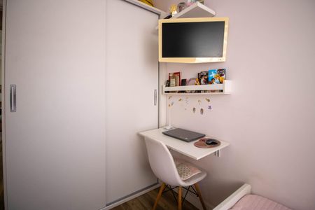 Apartamento à venda com 67m², 2 quartos e 2 vagas Apartamento à venda com 67m², 2 quartos e 2 vagasQuarto