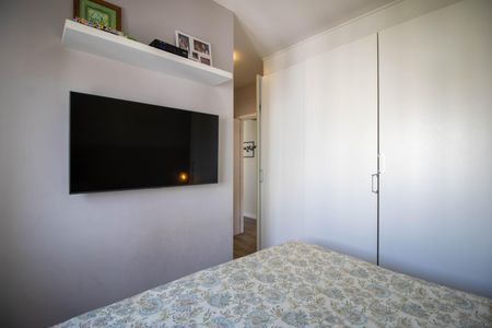 Apartamento à venda com 67m², 2 quartos e 2 vagas Apartamento à venda com 67m², 2 quartos e 2 vagasSuíte