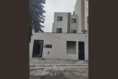 Foto 04 de apartamento à venda com 1 quarto, 29m² em Chácara Mafalda, São Paulo