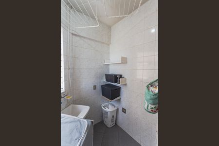 Apartamento à venda com 115m², 2 quartos e 1 vagaÁrea de Serviço