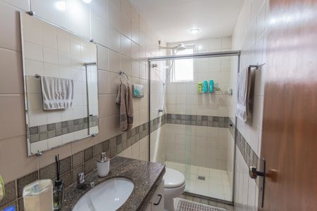 Apartamento à venda com 115m², 2 quartos e 1 vagaBanheiro Social