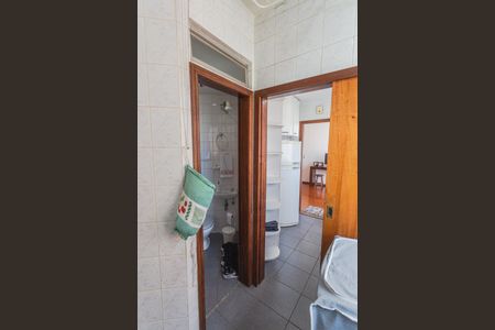 Apartamento à venda com 115m², 2 quartos e 1 vagaÁrea de Serviço