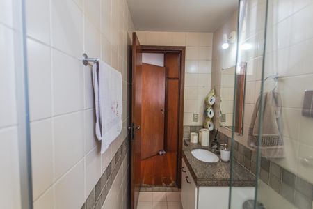 Apartamento à venda com 115m², 2 quartos e 1 vagaBanheiro Social