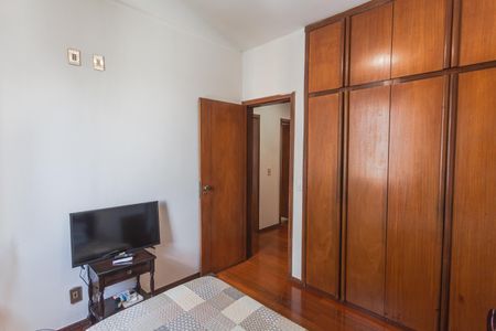 Apartamento à venda com 115m², 2 quartos e 1 vagaQuarto 1