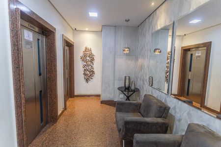 Apartamento à venda com 115m², 2 quartos e 1 vagaHall de entrada