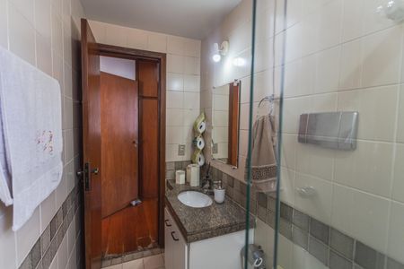 Apartamento à venda com 115m², 2 quartos e 1 vagaBanheiro Social