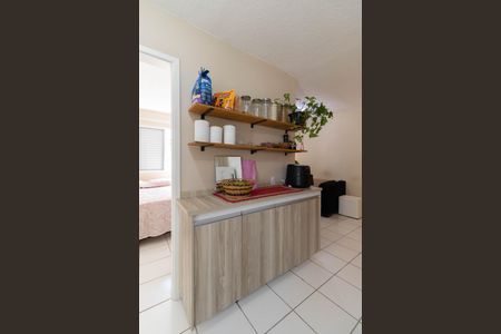 Apartamento à venda com 53m², 2 quartos e 1 vagaCozinha e Área de Serviço